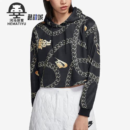 耐克女子满印连帽套头卫衣