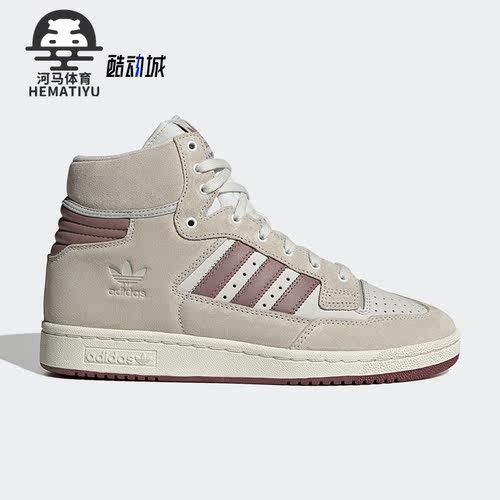 阿迪达斯男女运动休闲鞋