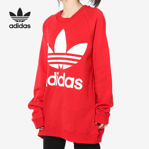 Adidas/阿迪达斯圆领卫衣套头衫