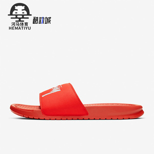 男子沙滩一字拖运动拖鞋 Nike 耐克正品 新款 600 CW2787