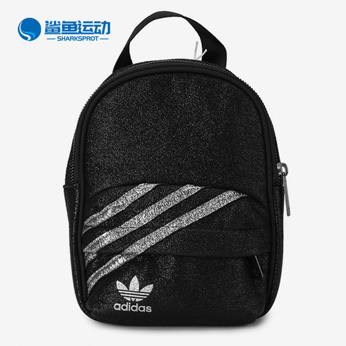 Adidas/阿迪达斯正品 Originals三叶草冬季女子BP MINI背包GN2138