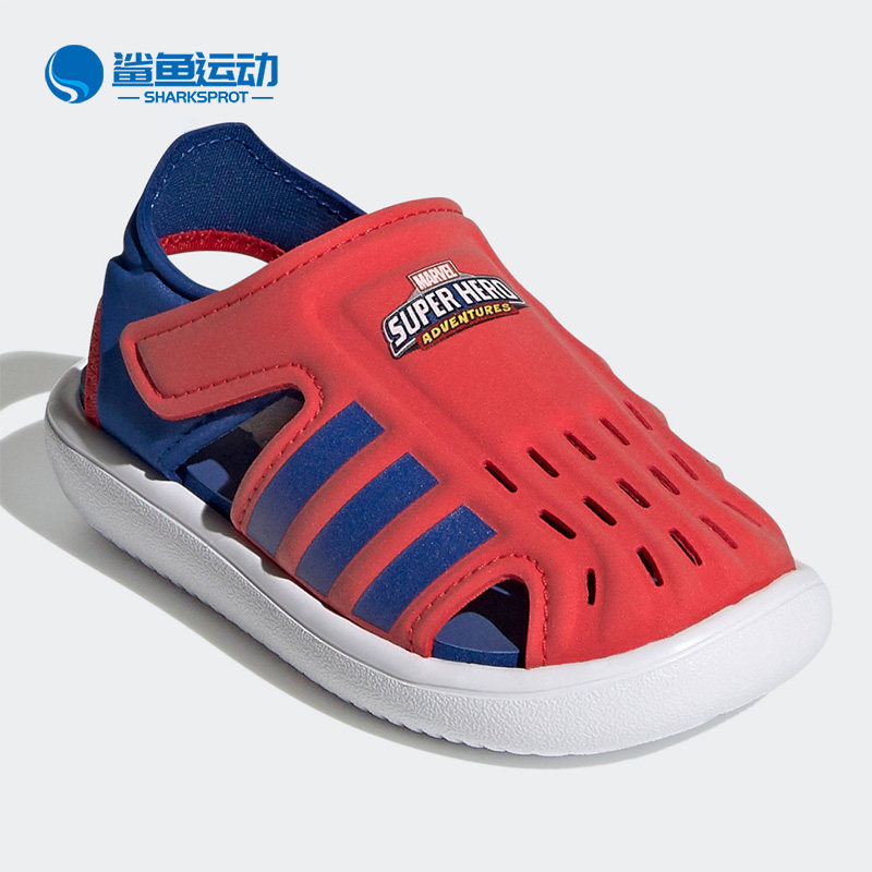 Adidas/阿迪达斯正品 年春季男女小童沙滩鞋运动凉鞋 FY8942,童鞋/婴儿鞋/亲子鞋,凉鞋,淘宝优惠券,粉丝福利购,淘宝优惠卷