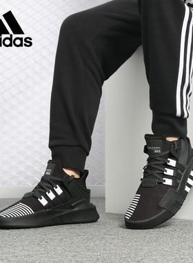 Adidas/阿迪达斯正品春季男子新款EQT运动低帮休闲鞋BD7773