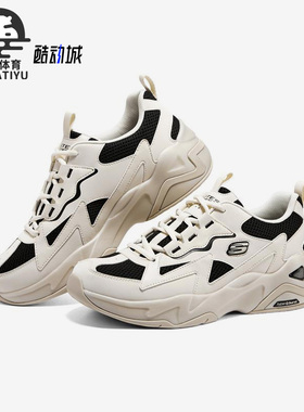 Skechers/斯凯奇正品男女休闲时尚百搭轻质缓震休闲鞋894177-NTBK