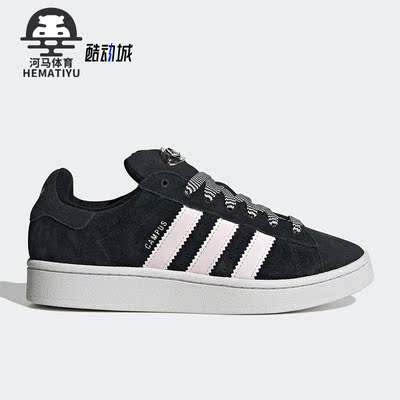 阿迪达斯正品女子板鞋