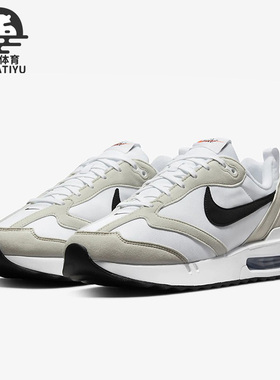Nike/耐克正品新款Air Max Dawn男子运动轻便休闲鞋DH4656-100