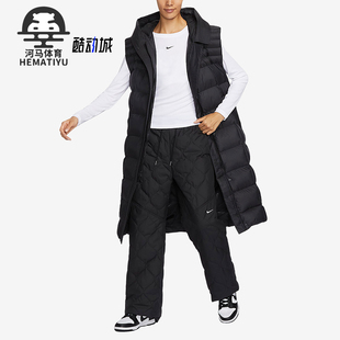 Nike/耐克新款女子防风保暖长款连帽运动棉马甲FB8775