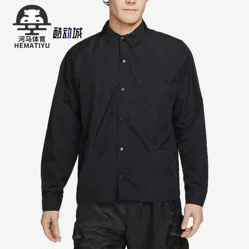 耐克正品男子运动衬衫
