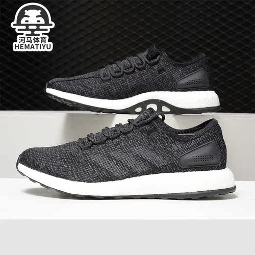 阿迪达斯PureBoost男女跑步鞋