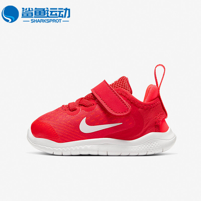 耐克Free魔术贴儿童跑步鞋