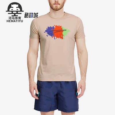 彪马男子运动休闲男子短袖