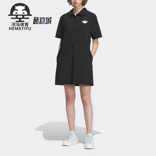 阿迪达斯女子舒适运动连衣裙