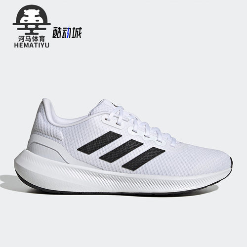 阿迪达斯正品男女跑步鞋