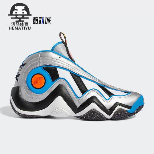 Adidas/阿迪达斯正品CRAZY 97男士耐磨中帮实战篮球鞋GY9125