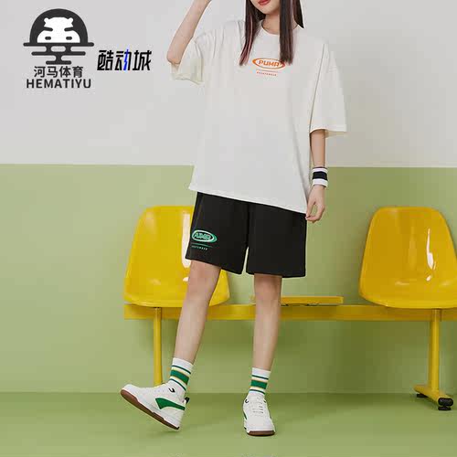 Puma/彪马情侣款短袖T恤