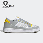 Adidas IE2370 三叶草男女运动休闲鞋 阿迪达斯正品 春季