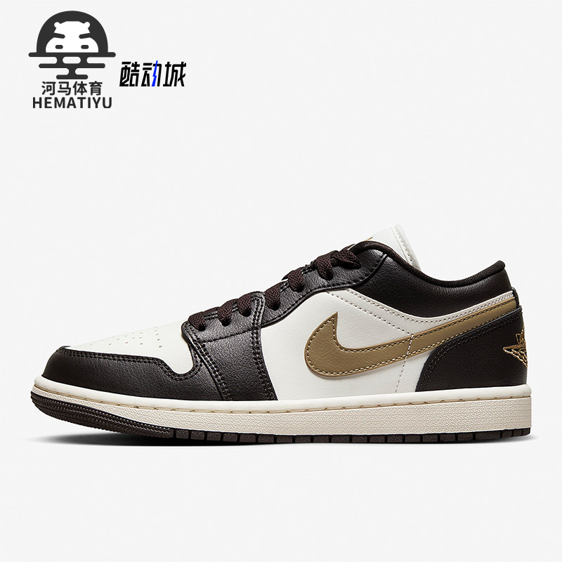 耐克男女透气运动休闲鞋