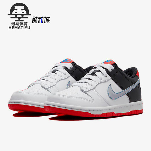 Nike/耐克正品大童复古板鞋