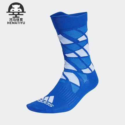 Adidas/阿迪达斯正品冬季新款男女运动休闲透气运动袜H27690