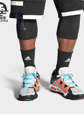 Adidas/阿迪达斯正品Dame 6 男子运动耐磨场上篮球鞋FW5749