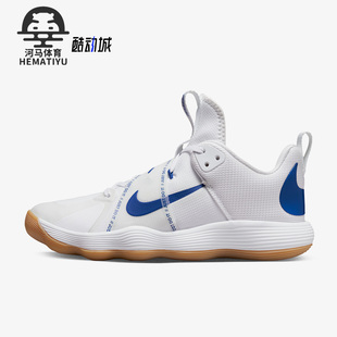 CI2955 Nike 男子运动训练透气户外排球鞋 新款 140 耐克正品
