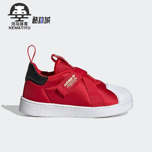 婴童运动休闲轻便板鞋 三叶草新款 HQ6083 阿迪达斯正品 Adidas