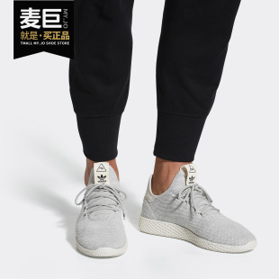TENNIS Adidas 运动鞋 三叶草 男子经典 AC8698 阿迪达斯正品