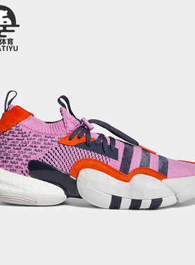 Adidas/阿迪达斯正品Trae Young 2男女运动耐磨篮球鞋H06483