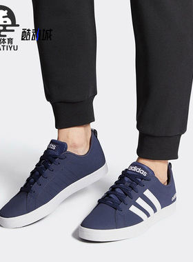 Adidas阿迪达斯男鞋夏季休闲耐磨运动鞋休闲鞋小白板鞋AW4594