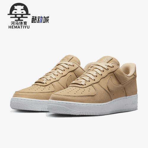 Nike/耐克正品新款Air Force 1 Low AF1女子运动板鞋DR9503-201
