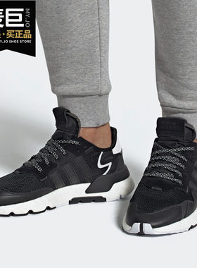 adidas正品男女休闲鞋