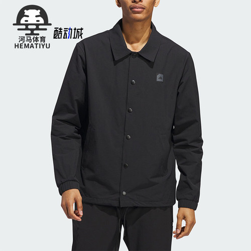Adidas/阿迪达斯男士翻领外套