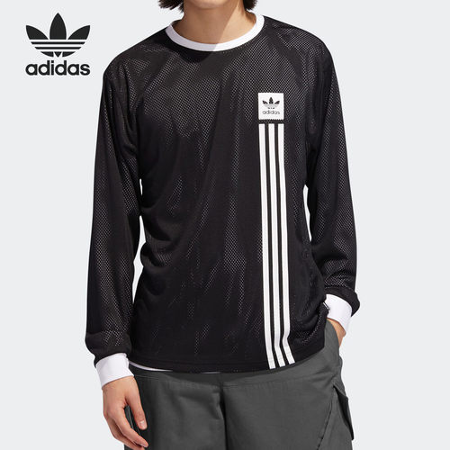 阿迪达斯男子正品运动圆领T恤清仓特价EC7318 FM9969 FM9966