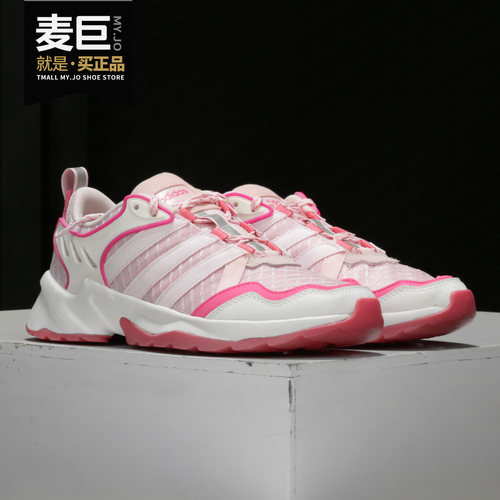 阿迪达斯正品男女运动鞋休闲鞋