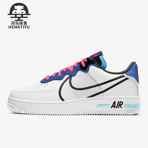 Nike/耐克男女休闲板鞋空军一号