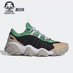 Adidas 三叶草FYW Secant男子运动跑步鞋 FZ0432 阿迪达斯正品