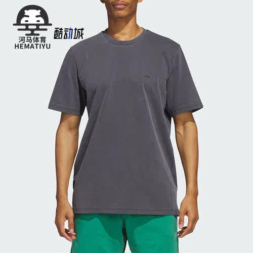 Adidas/阿迪达斯男子圆领短袖