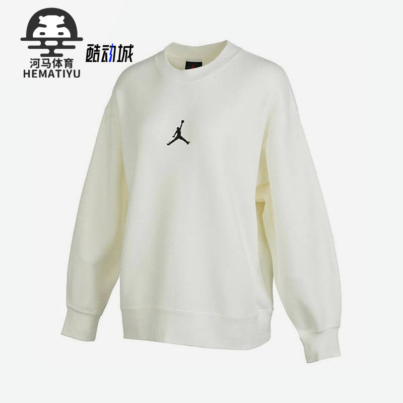 耐克正品女子圆领加绒套头卫衣