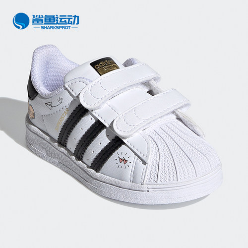 adidas阿迪达斯正品时尚休闲板鞋