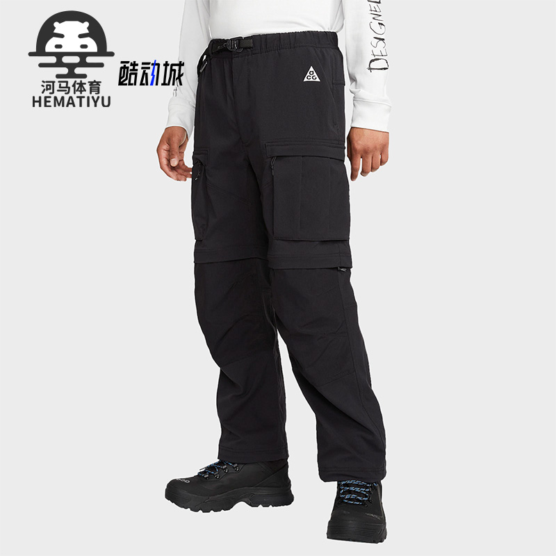 耐克男子运动休闲工装长裤