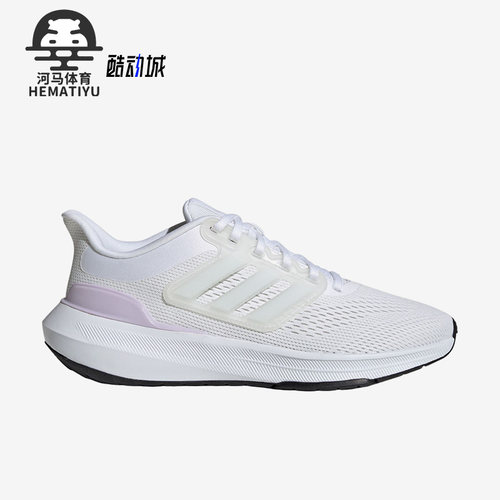 阿迪达斯正品男女跑步鞋
