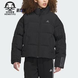 新款 冬季 女子休闲拉链保暖羽绒服外套IL8940 阿迪达斯正品 Adidas