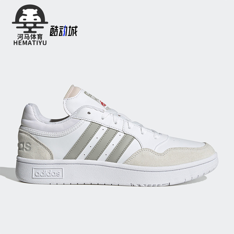阿迪达斯男女低帮运动休闲板鞋