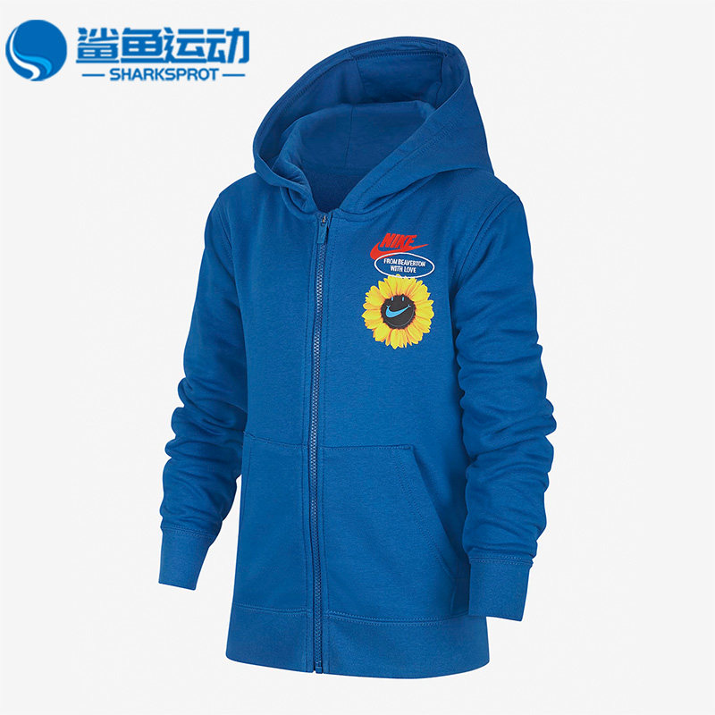Nike/耐克连帽大童夹克