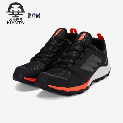 运动鞋Adidas/阿迪达斯休闲男子