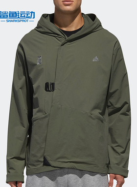 Adidas/阿迪达斯正品男2018秋季新款武极跑步梭织夹克外套DM5208