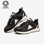 GUSTO女子网面透气休闲耐磨低帮运动鞋 Skechers 斯凯奇正品 177169