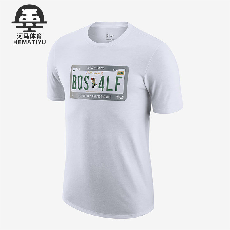 耐克波士顿凯尔特人队男子圆领恤