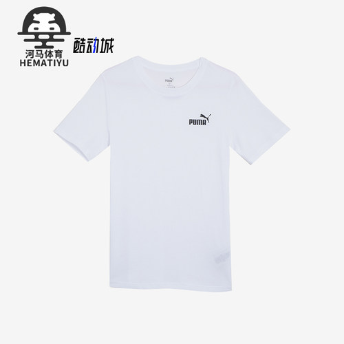 Puma/彪马男女休闲运动短袖