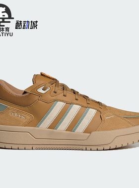 Adidas/阿迪达斯正品Neo 100DB男女时尚耐磨休闲板鞋IG8260